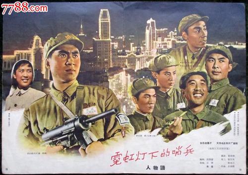 落基山脉艺术设计学院文凭毕业证样本照片